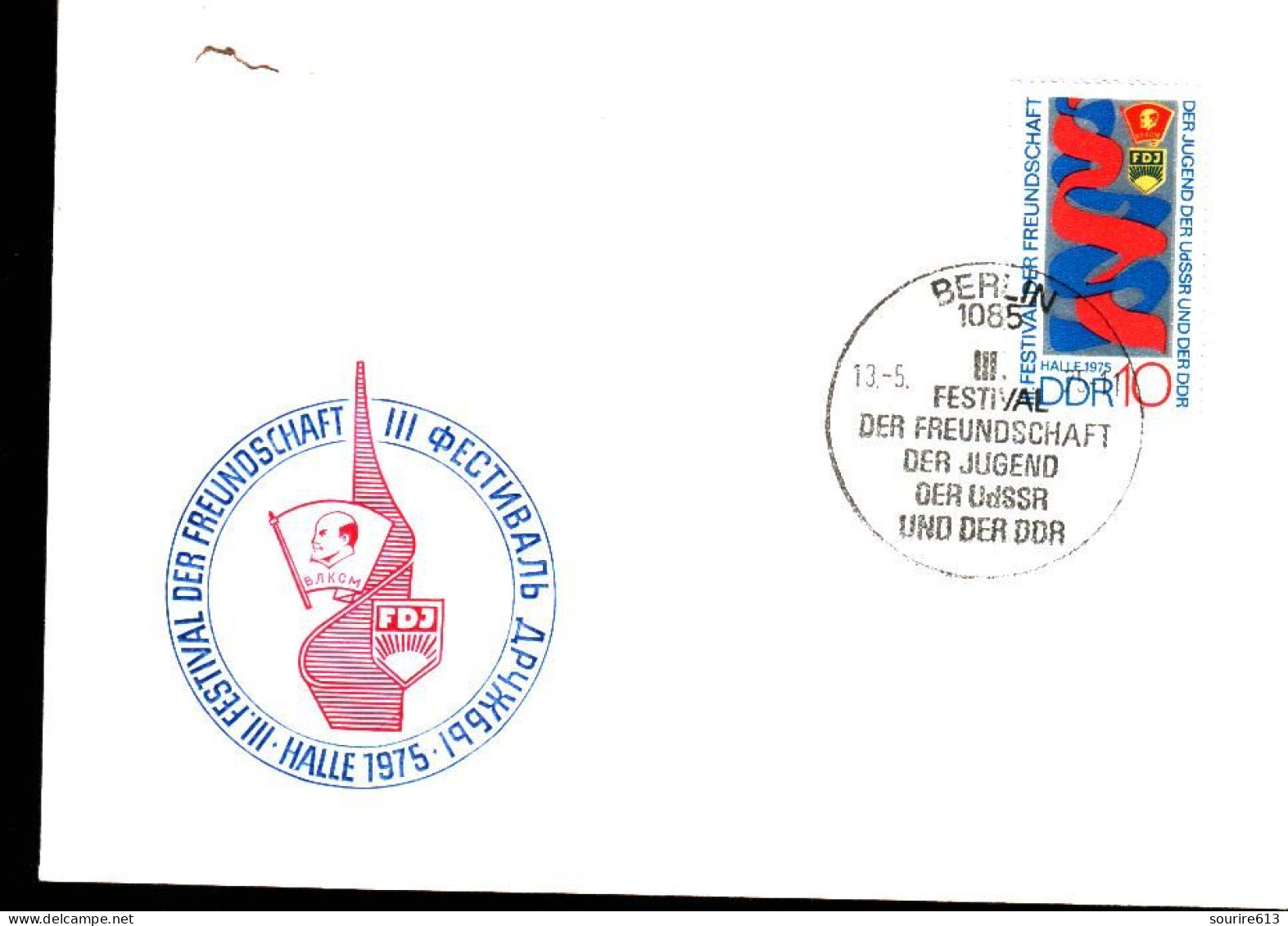 Fdc Allemagne 1975 Organisations Festival Jeunesse Rubans - Fête Des Mères