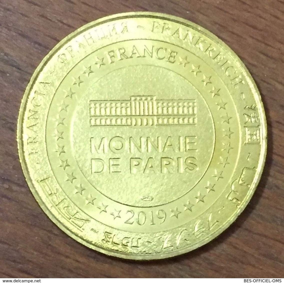 91 DANNEMOIS LE MOULIN DE CLAUDE FRANÇOIS MDP 2019 MÉDAILLE MONNAIE DE PARIS JETON TOURISTIQUE MEDALS TOKENS COINS - 2019