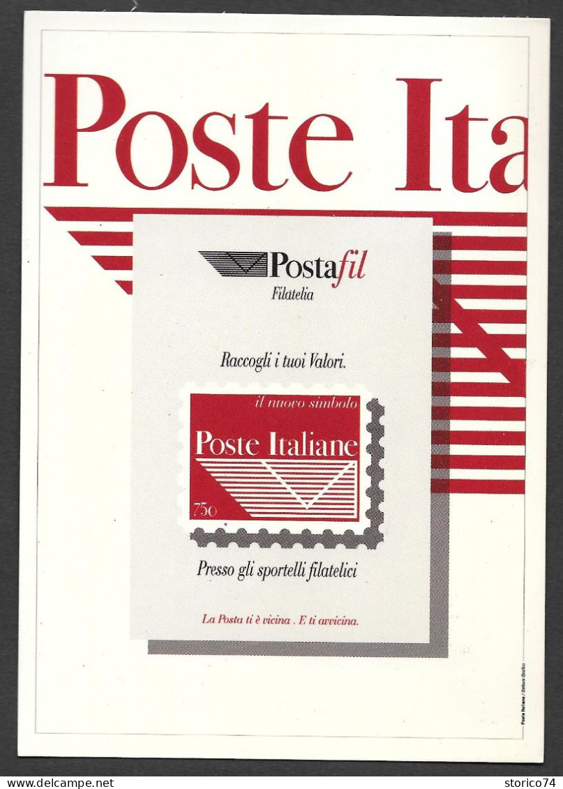 9.11.1996 ITALIA CARTOLINA POSTE ITALIANE CON ANNULLO SPECIALE TRENTENNALE WWF - Lettres & Documents