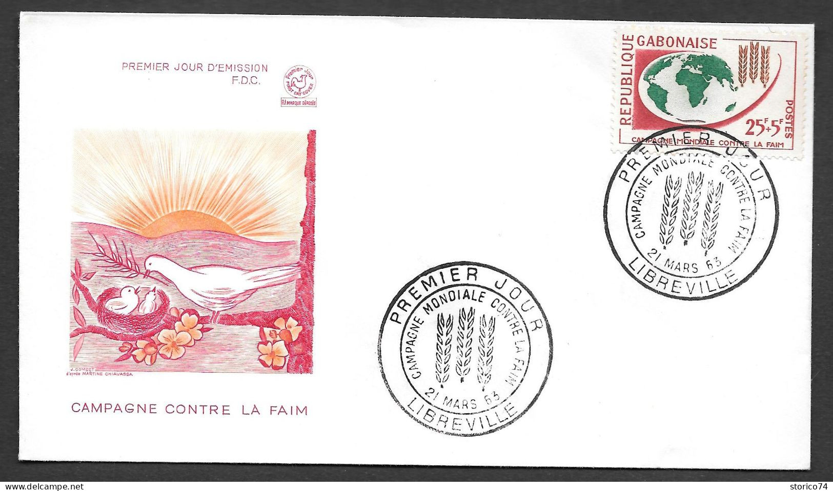 21.3.1963 GABON FDC CAMPAGNA CONTRO LA FAME - Gabon (1960-...)