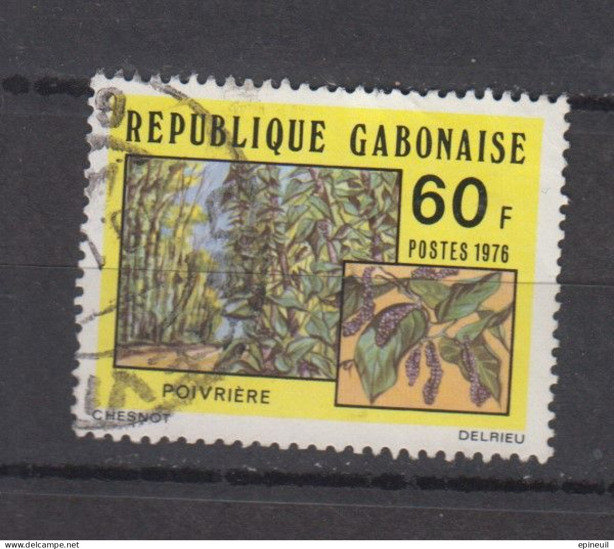 GABON ° 1976 YT N° 369 - Gabon (1960-...)