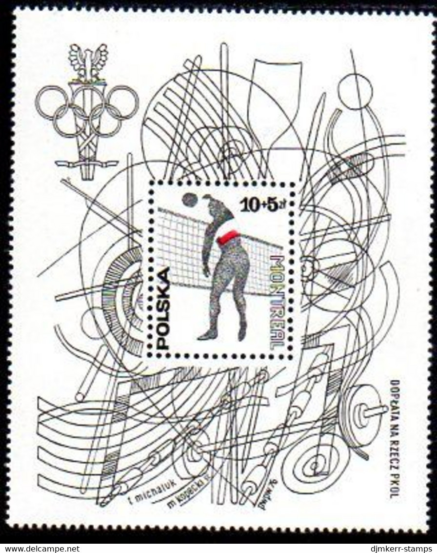 POLAND 1976 Olympic Games: Montreal Block MNH / **.  Michel Block 65 - Unused Stamps