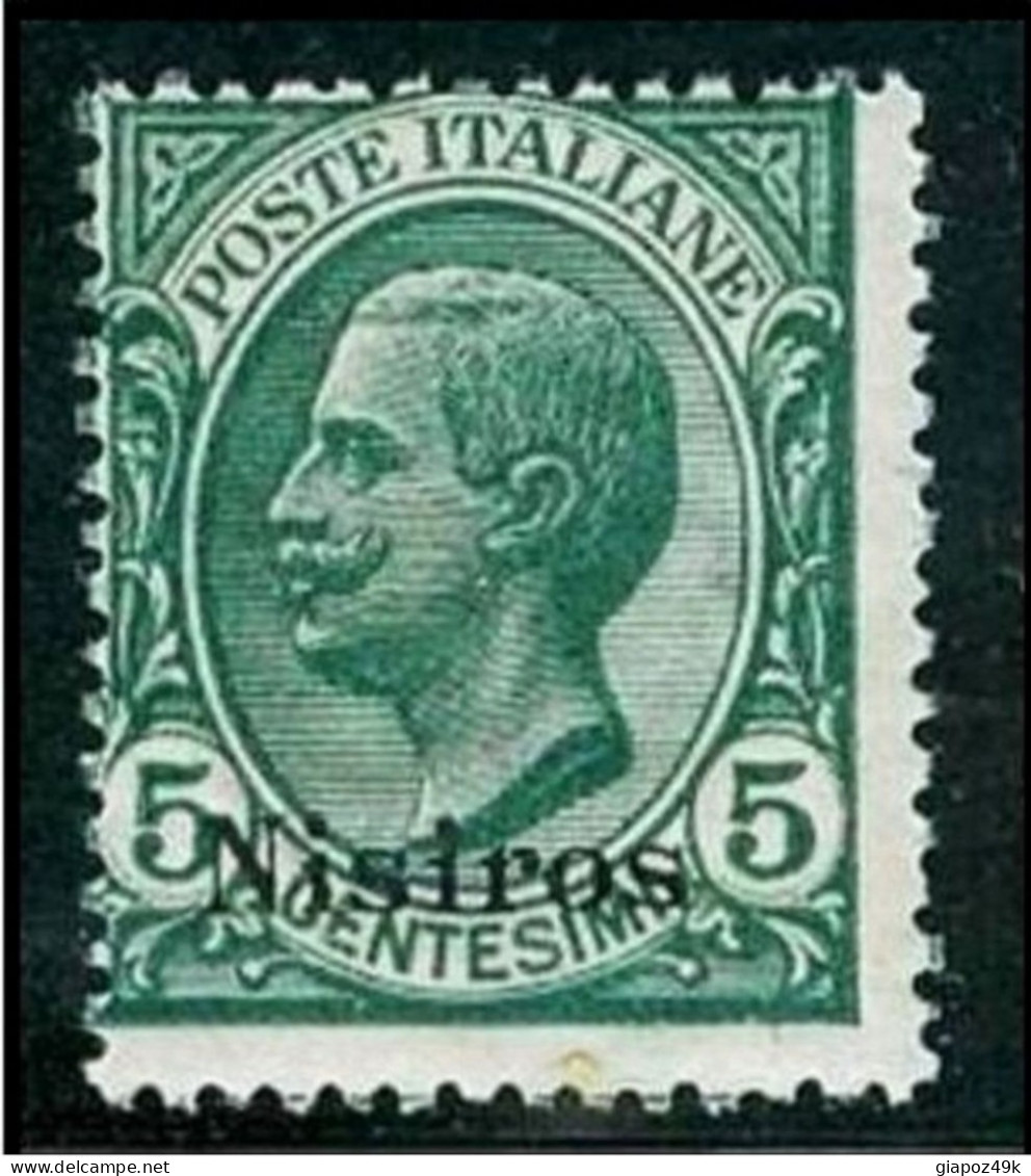 ● ITALIA REGNO Colonie 1912  EGEO ● NISIROS  ֍ N.   2 ** ●  Cat. 15,00 € ● Lotto N.  548 ● - Ägäis (Nisiro)