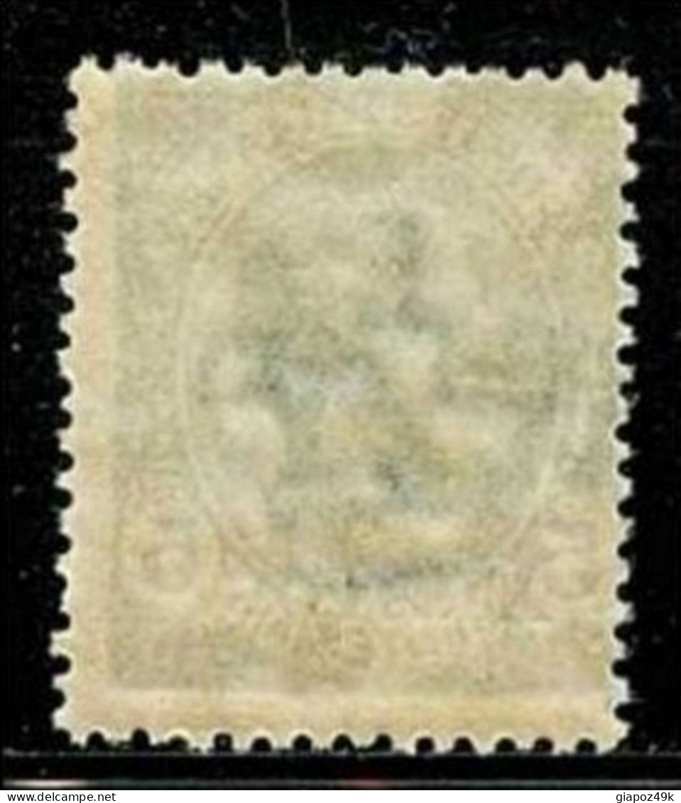 ● ITALIA REGNO Colonie 1912  EGEO ● NISIROS  ֍ N.   2 ** ●  Cat. 15,00 € ● Lotto N.  548 ● - Ägäis (Nisiro)