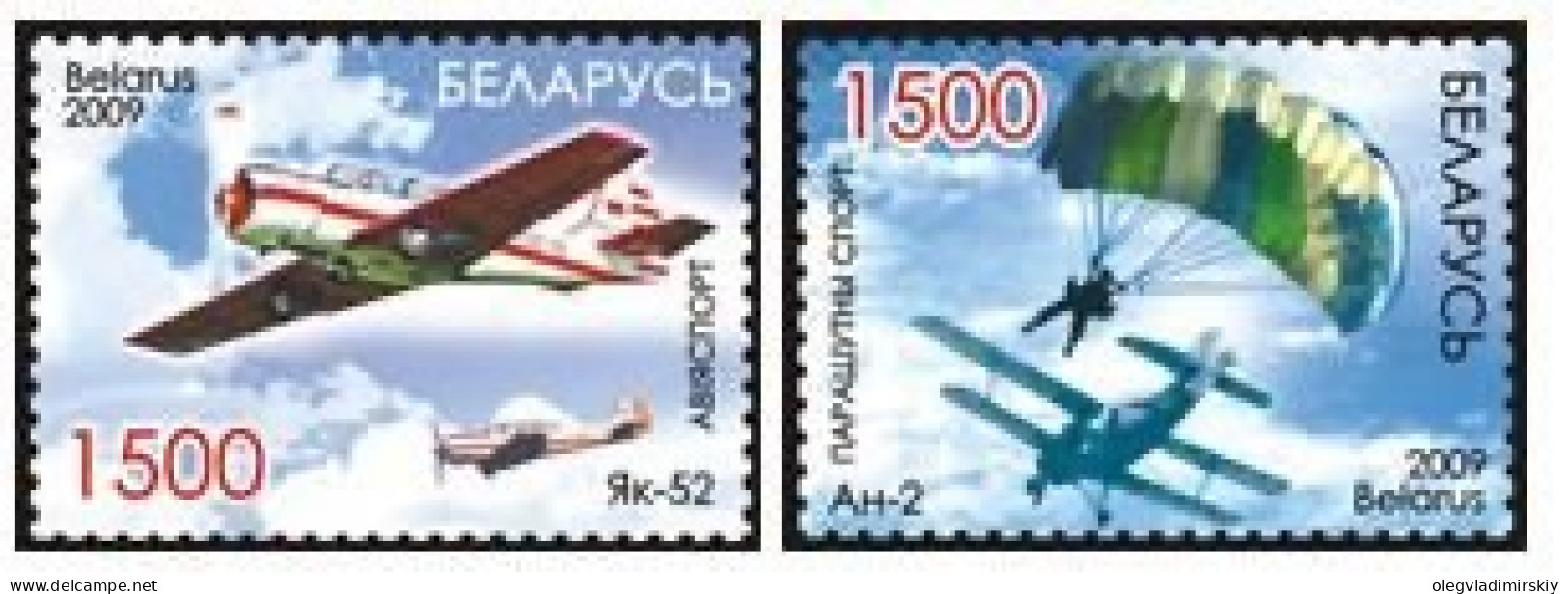 Belarus Belorussia Weissrussland 2009 Air And Parachuting Set Of 2 Stamps Mint - Paracadutismo