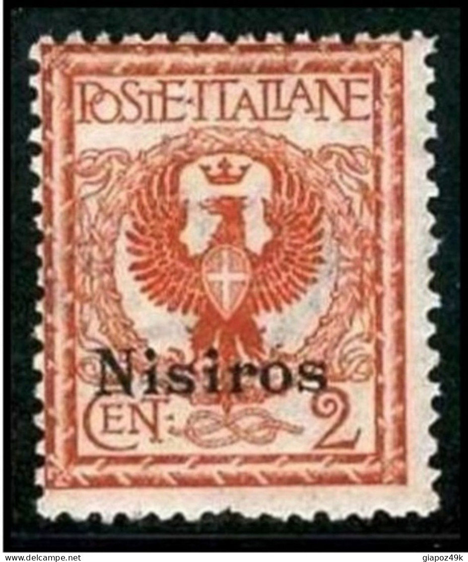 ● ITALIA REGNO Colonie 1912 EGEO ● NISIROS ֍ N.  1 * ● Cat. ? € ● Lotto N.  547 ● - Ägäis (Nisiro)