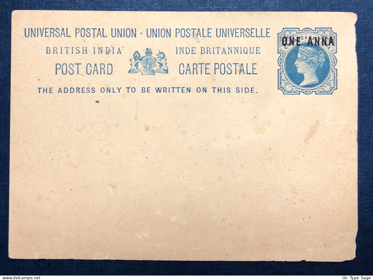 Inde, Entier-Carte - Neuf - (N756) - Other & Unclassified