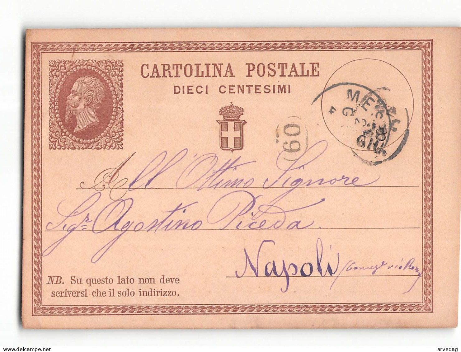 16718 01 CARTOLINA POSTALE 10 CENTESIMI - MESSINA X NAPOLI  1875 - Stamped Stationery