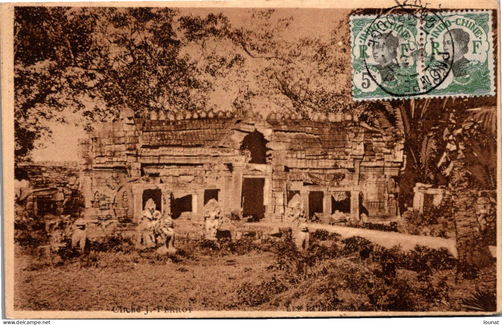 Asie - CAMBODGE - Timbres - PNOMPENH - Cambodge