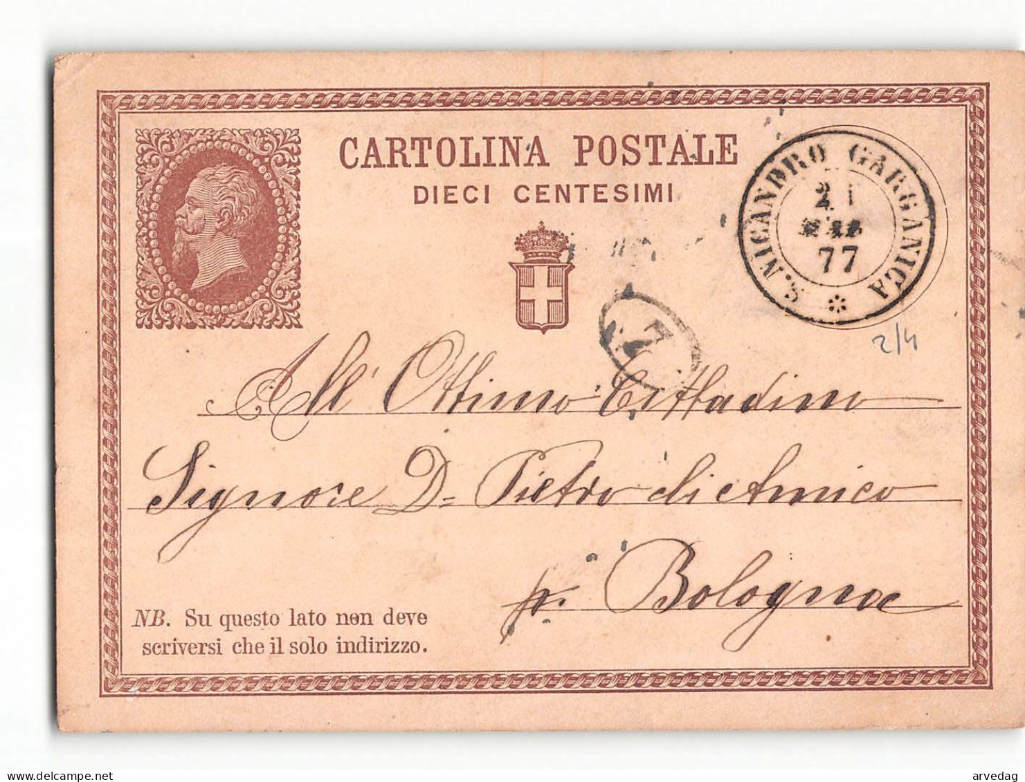 16936 02 CARTOLINA POSTALE 10 CENTESIMI - FOGGIA SAN NICANDRO GARGANICA 1877 - Ganzsachen