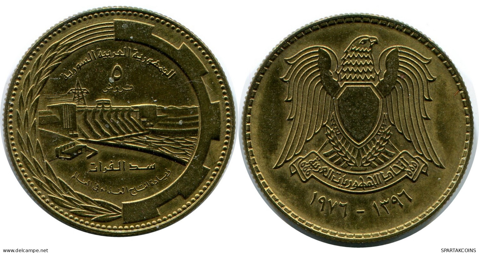 5 QIRSH / PIASTRES 1976 SYRIE SYRIA Islamique Pièce #AP562.F - Syrie