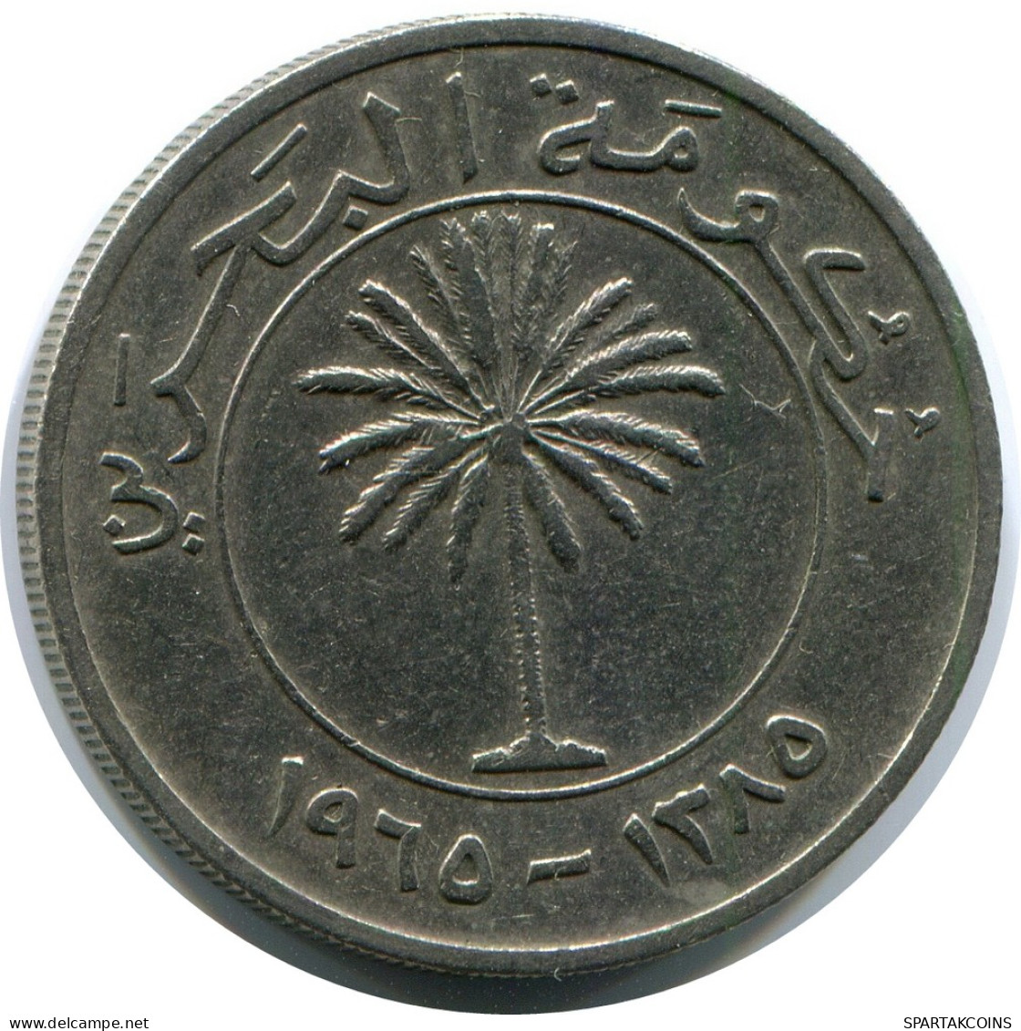 100 FILS 1970 BAHREÏN BAHRAIN Pièce #AP977.F - Bahreïn