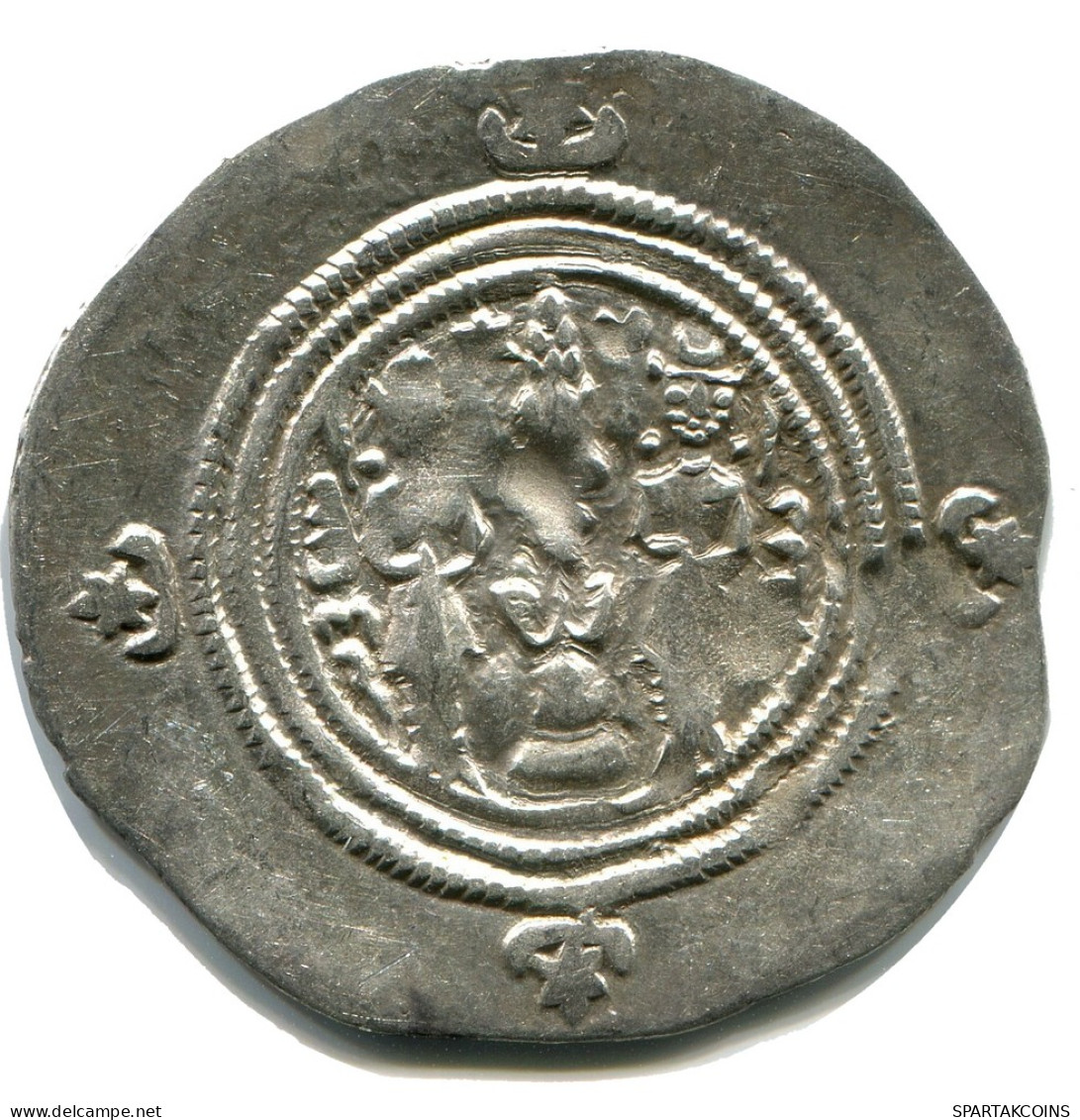 SASSANIAN KHUSRU II AD 590-627 AR Drachm Mitch-ACW.1111-1223 #AH219.45.F - Oosterse Kunst