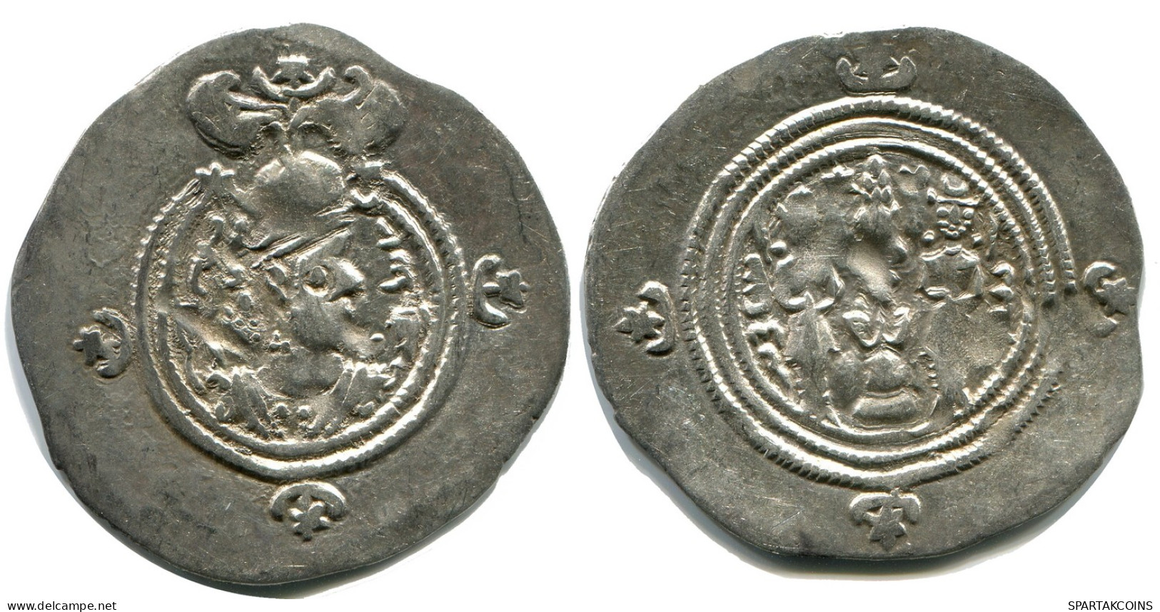 SASSANIAN KHUSRU II AD 590-627 AR Drachm Mitch-ACW.1111-1223 #AH219.45.F - Orientale