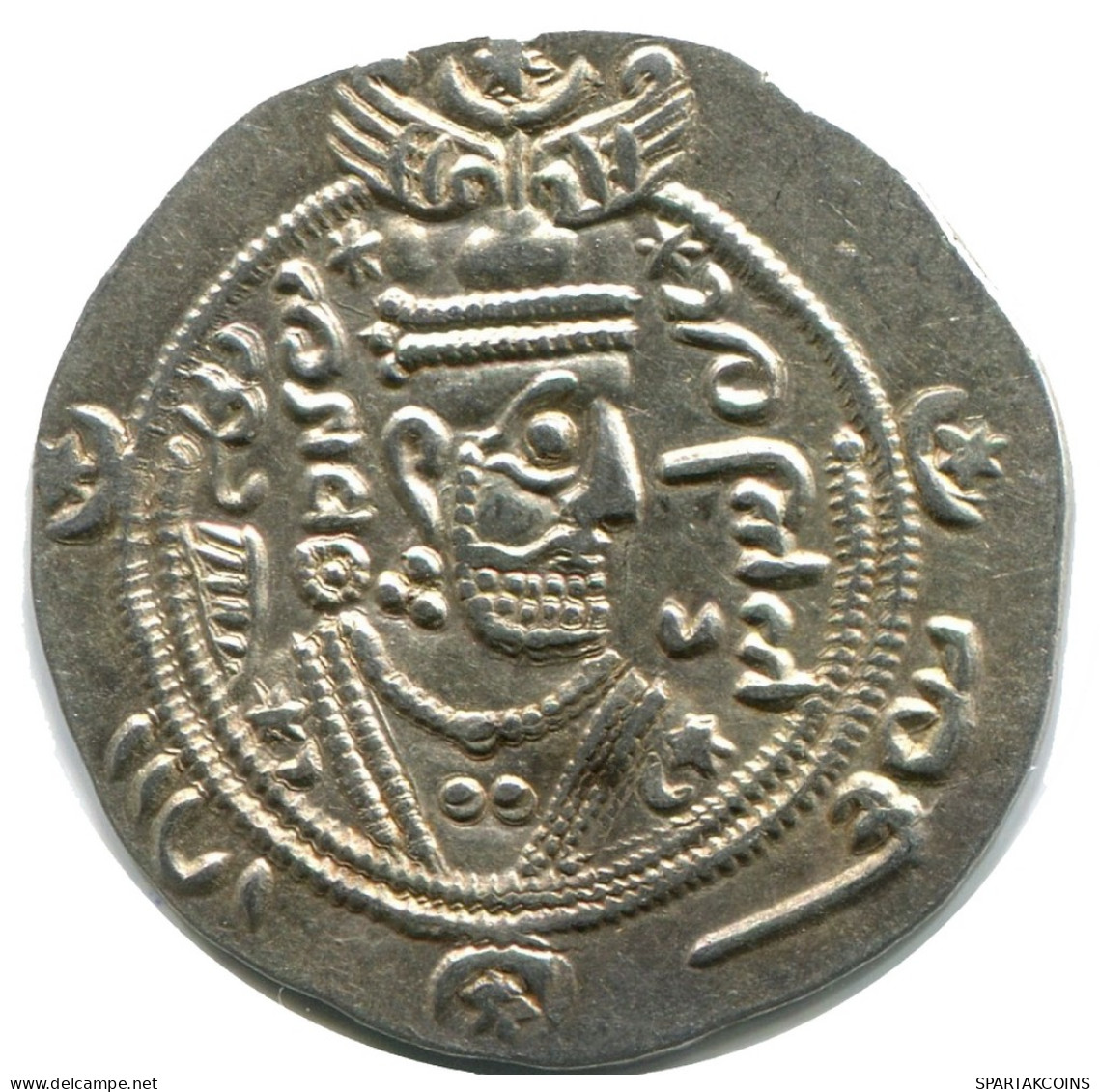 TABARISTAN DABWAYHID ISPAHBADS KHURSHID AD 740-761 AR 1/2 Drachm #AH146.86.F - Orientalische Münzen