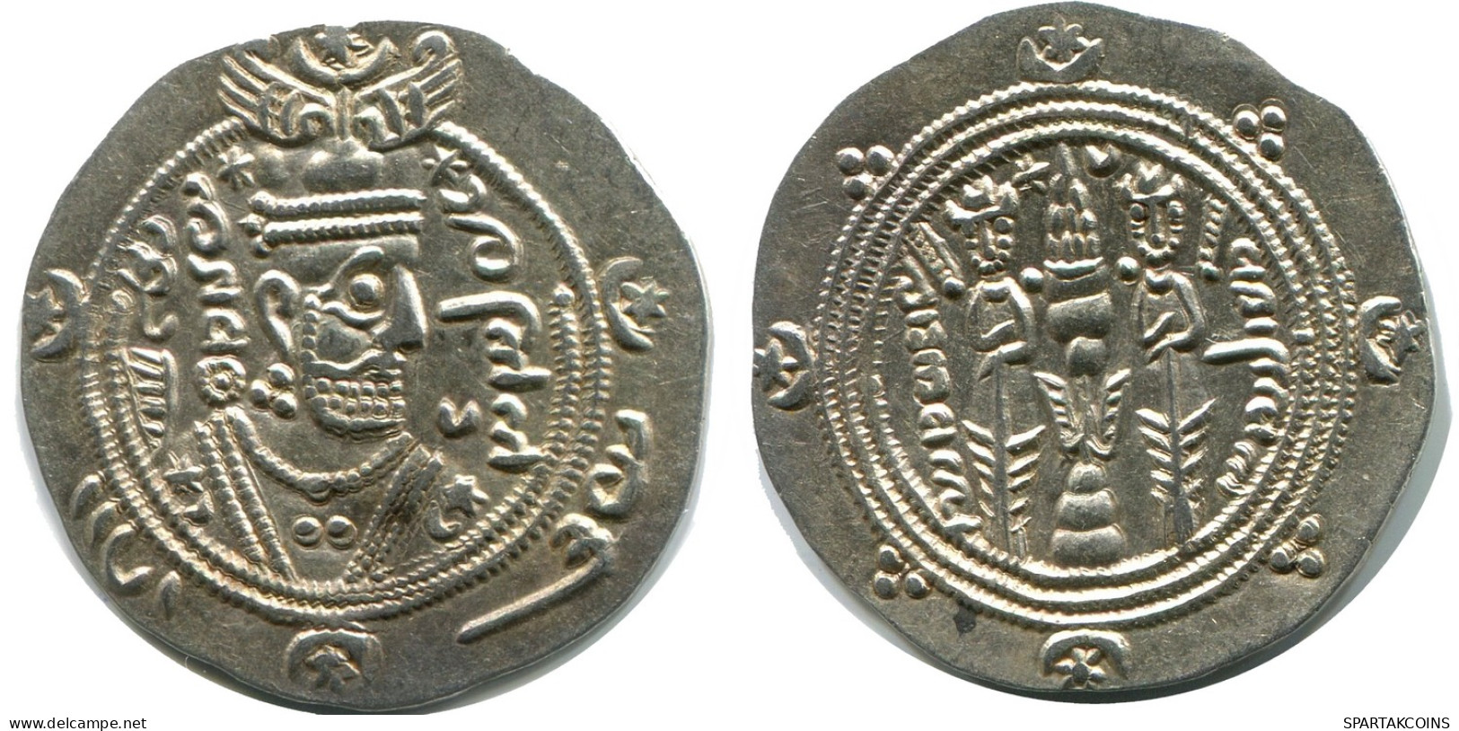 TABARISTAN DABWAYHID ISPAHBADS KHURSHID AD 740-761 AR 1/2 Drachm #AH146.86.F - Orientalische Münzen