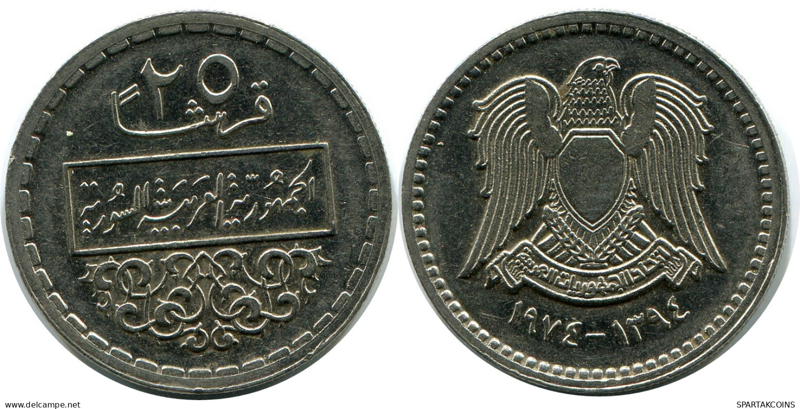 25 QIRSH / PIASTRES 1974 SYRIE SYRIA Islamique Pièce #AP553.F - Syrie