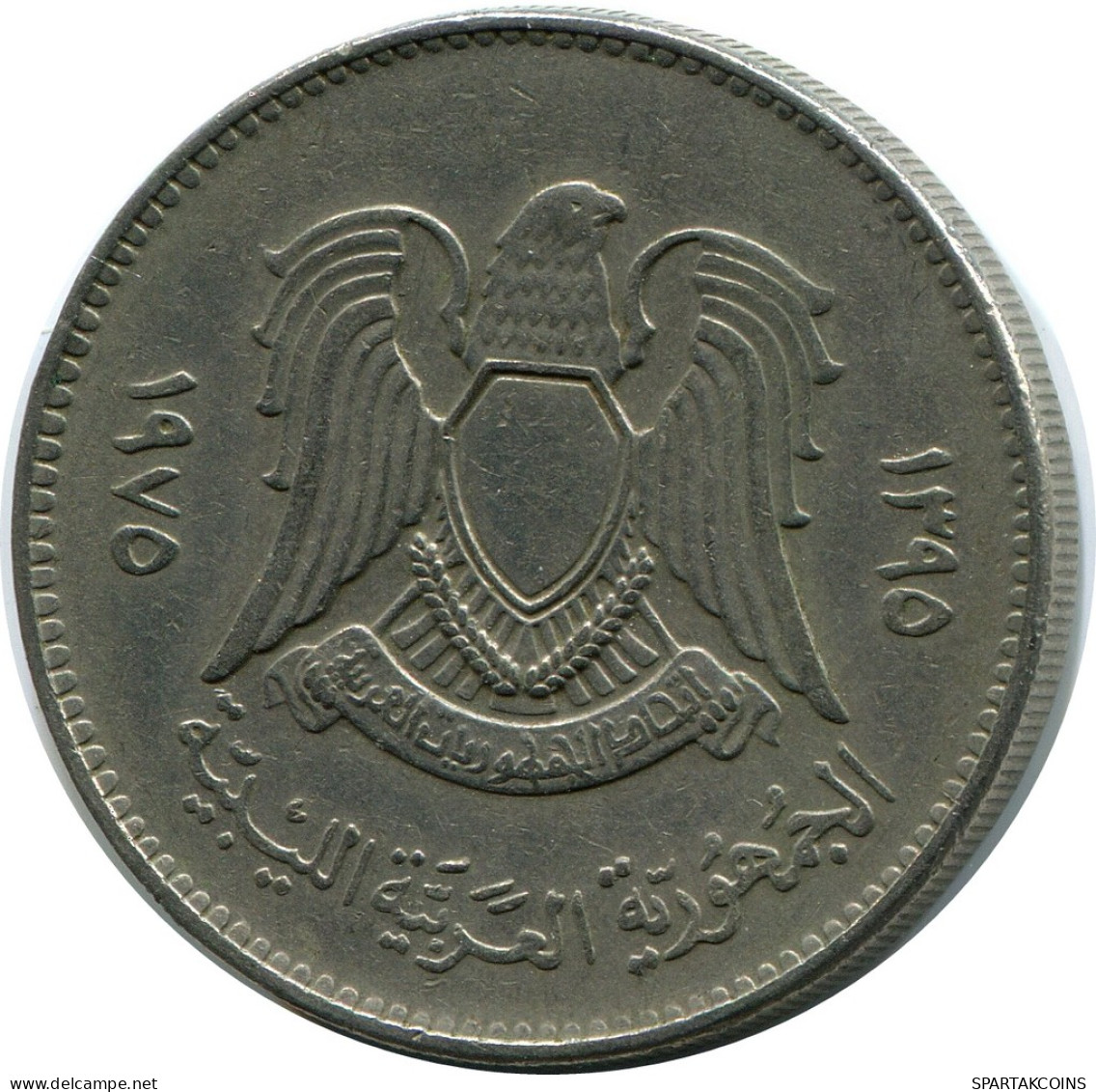 100 DIRHAMS 1975 LIBYE LIBYA Islamique Pièce #AK270.F - Libye