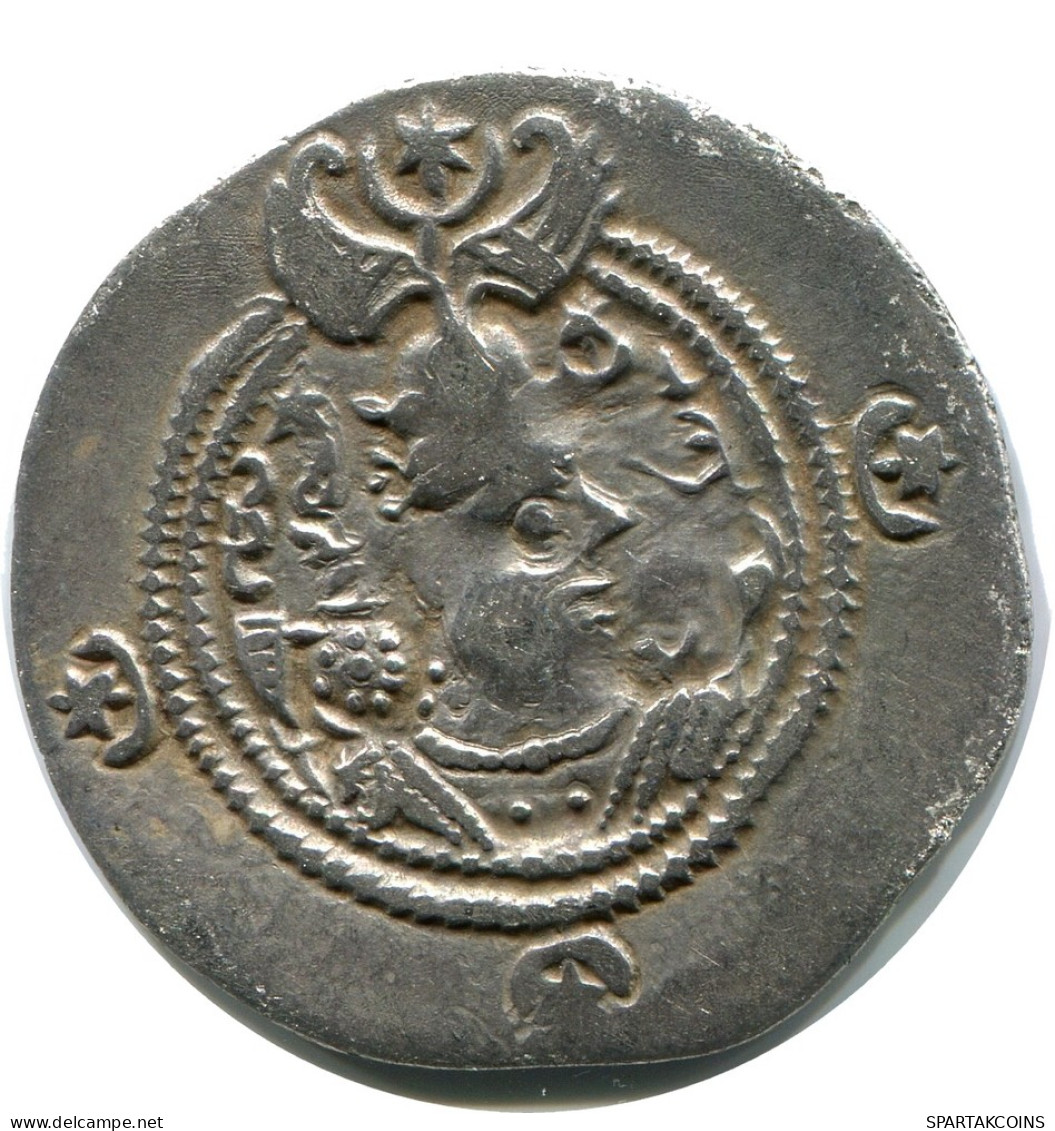 SASSANIAN KHUSRU II AD 590-627 AR Drachm Mitch-ACW.1111-1223 #AH209..E - Orientalische Münzen