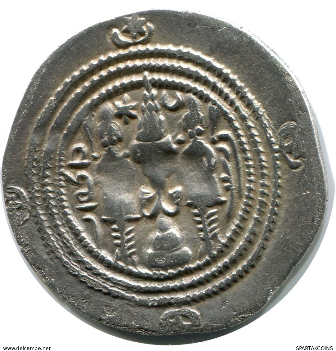 SASSANIAN KHUSRU II AD 590-627 AR Drachm Mitch-ACW.1111-1223 #AH209..E - Orientales