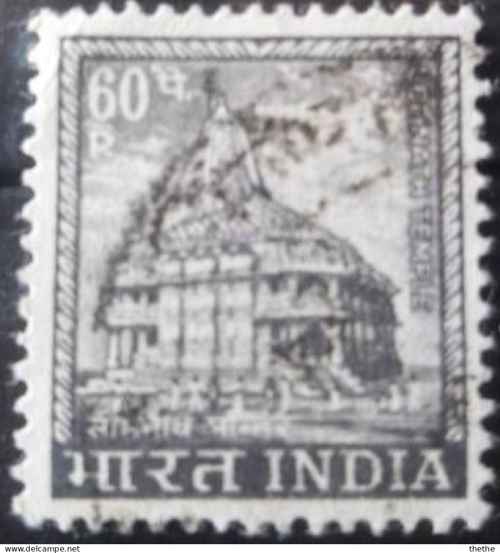 INDE - Temple De Somnath (13e Siècle) - Used Stamps