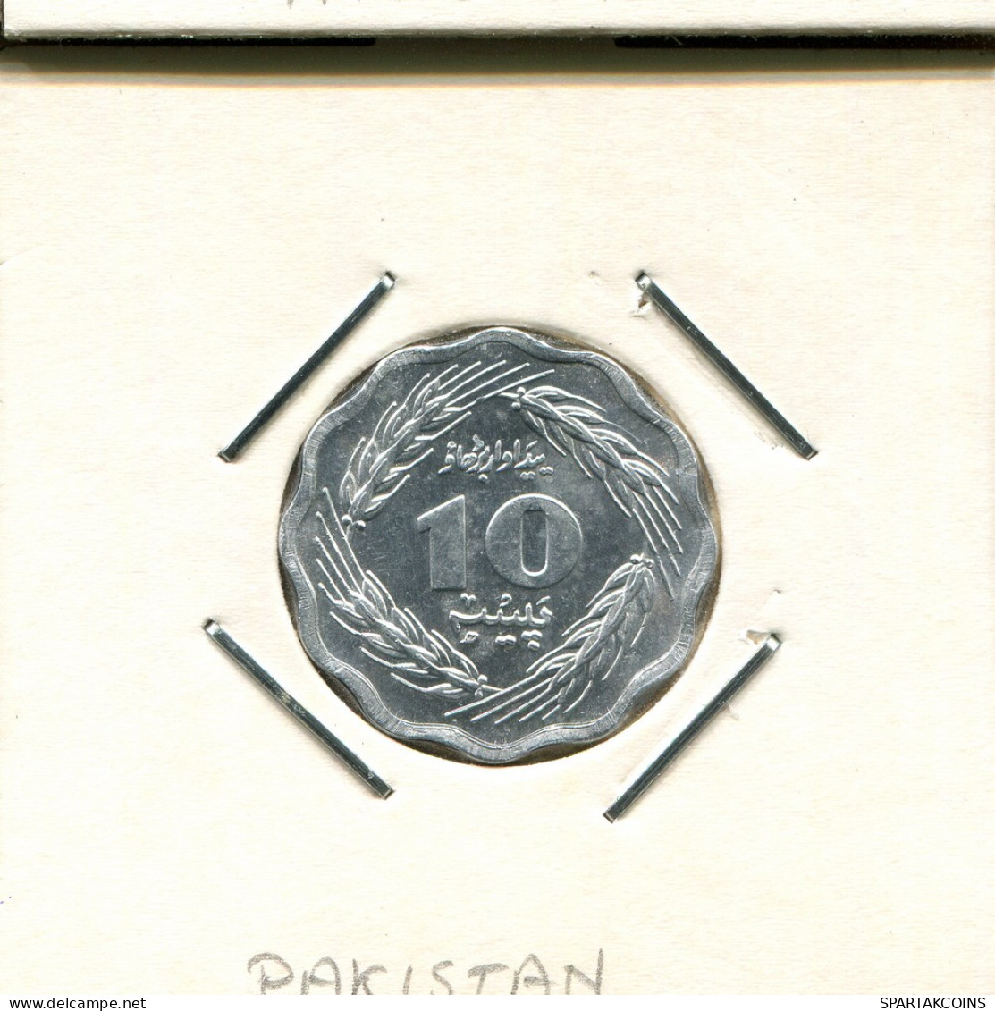 10 PAISA 1974 PAKISTÁN PAKISTAN Moneda #AS071.E - Pakistan