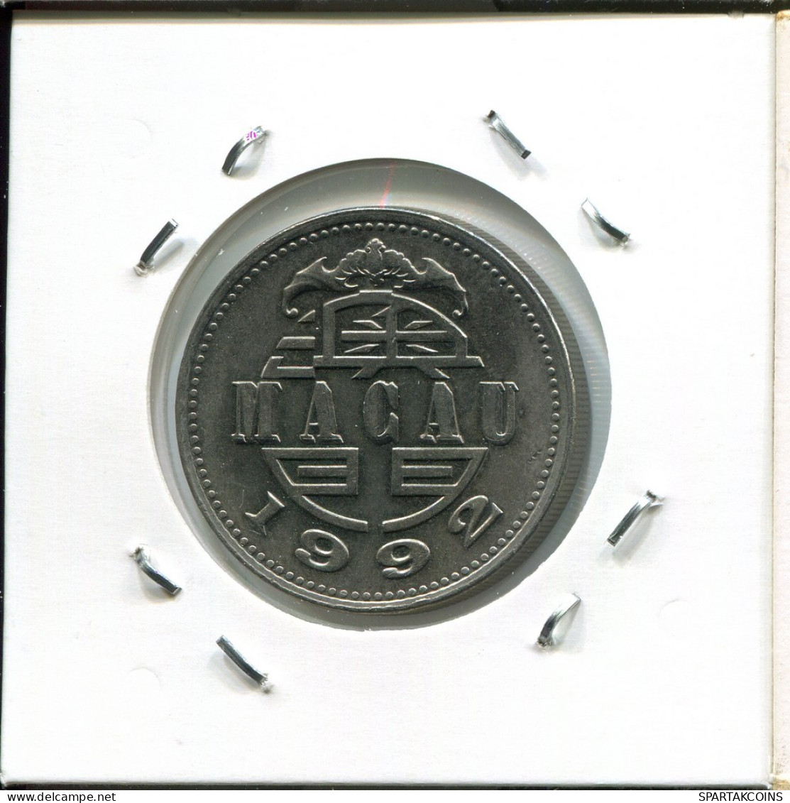 1 PATACA 1992 MACAU Moneda #AN682.E - Macau