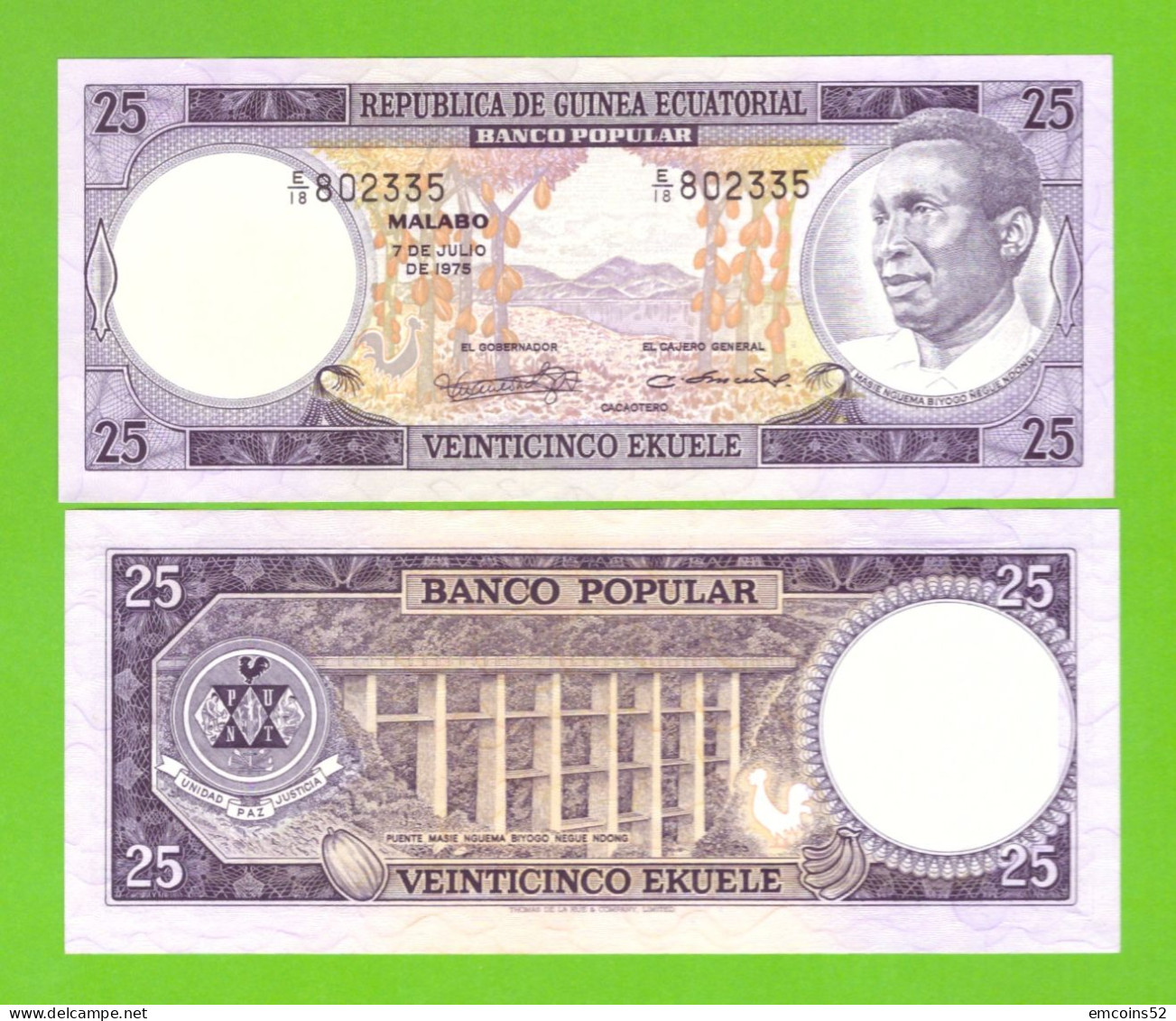 EQUATORIAL GUINEA 25 EKUELE 1975 P-9 UNC - Guinée Equatoriale