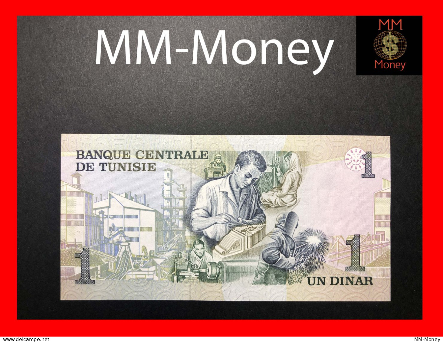 TUNISIA   1 Dinar  15.10.1973   P. 70  UNC - Tunisie