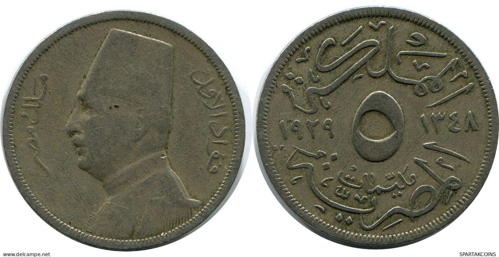 5 MILLIEMES 1929 EGYPT Islamic Coin #AH665.3.U - Egypt