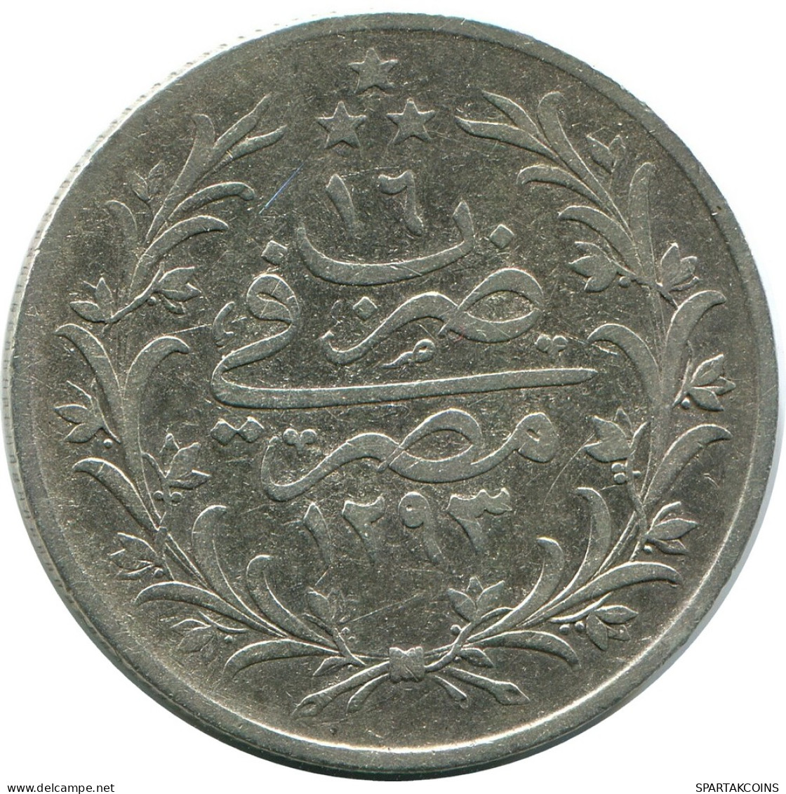 5 QIRSH 1886 EGYPT Islamic Coin #AH292.10.U - Egypt