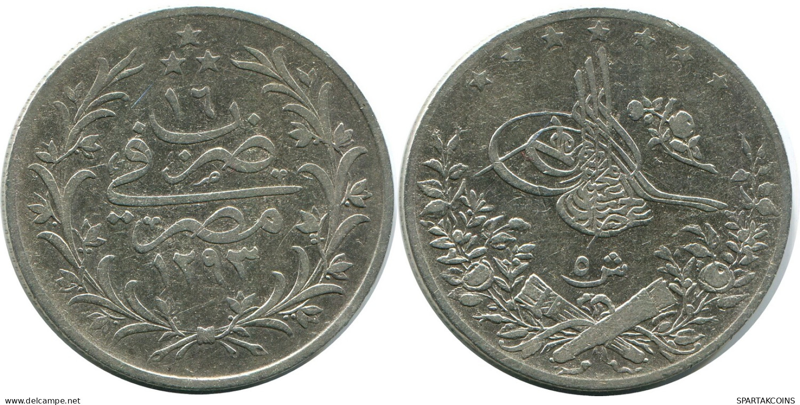 5 QIRSH 1886 EGYPT Islamic Coin #AH292.10.U - Egypt