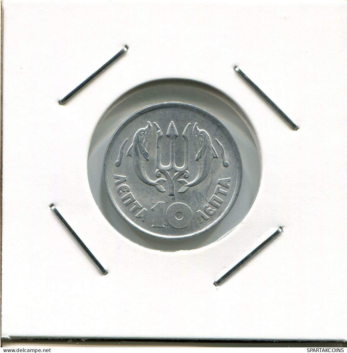 10 LEPTA 1973 GREECE Coin #AK413.U - Grèce