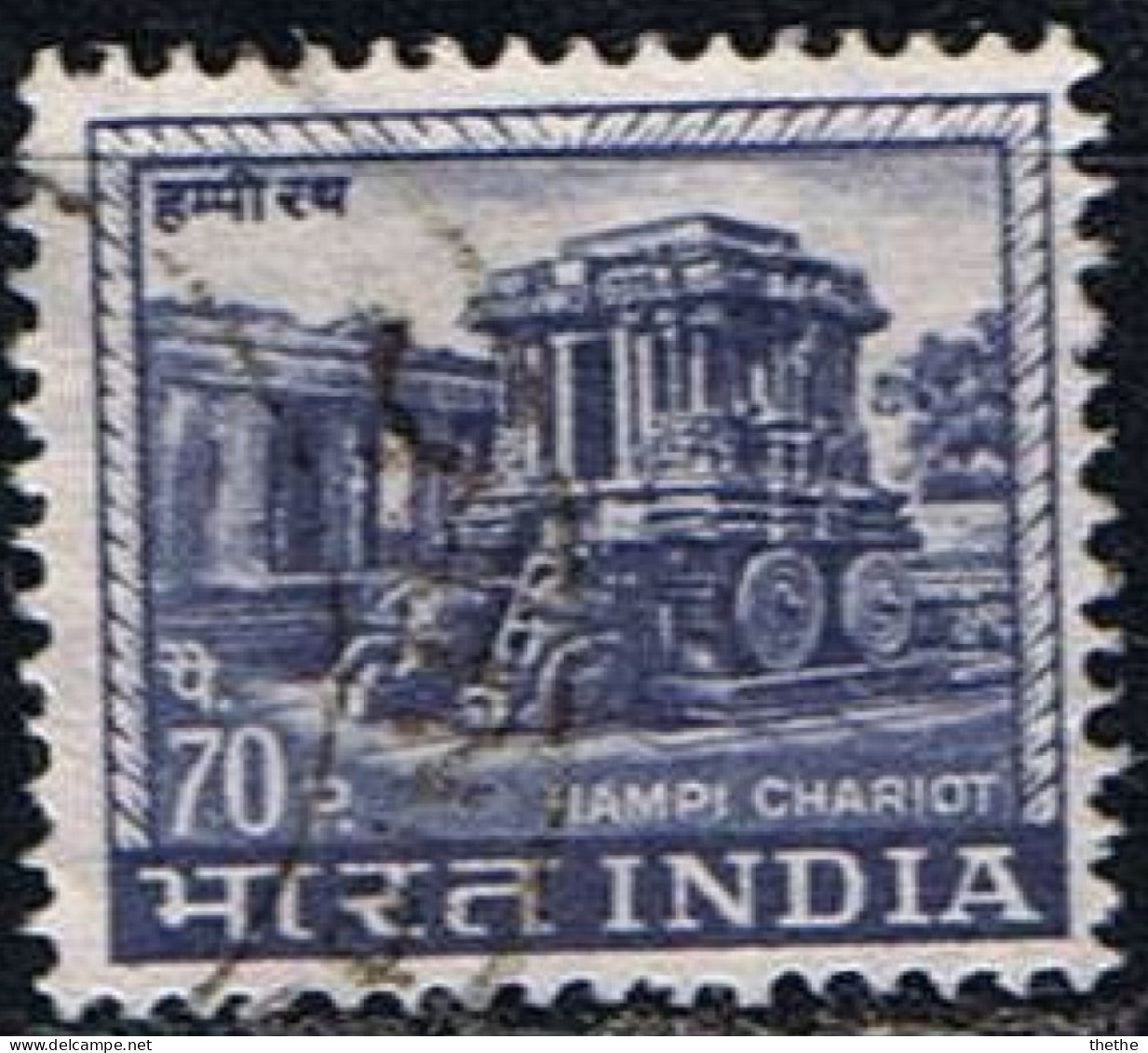 INDE - Chariot De Hampi (sculpture) - Used Stamps