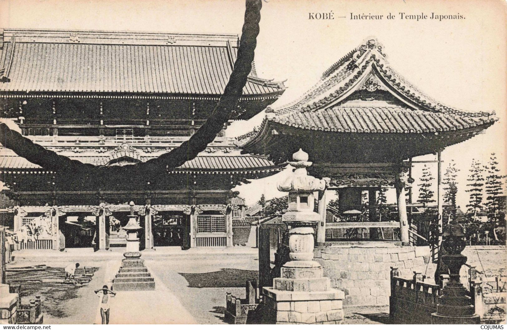 JAPON - S14675 - Kobé - Intérieur De Temple Japonais - L23 - Kobe