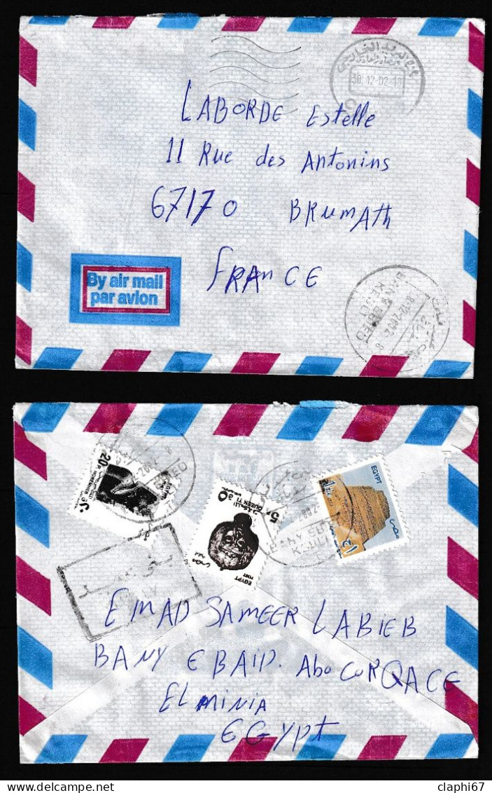 Egypte Lettre De 2002 Pour La France Thème égyptologie Pyramide Pharaon Horemheb  Voir Scan - Brieven En Documenten