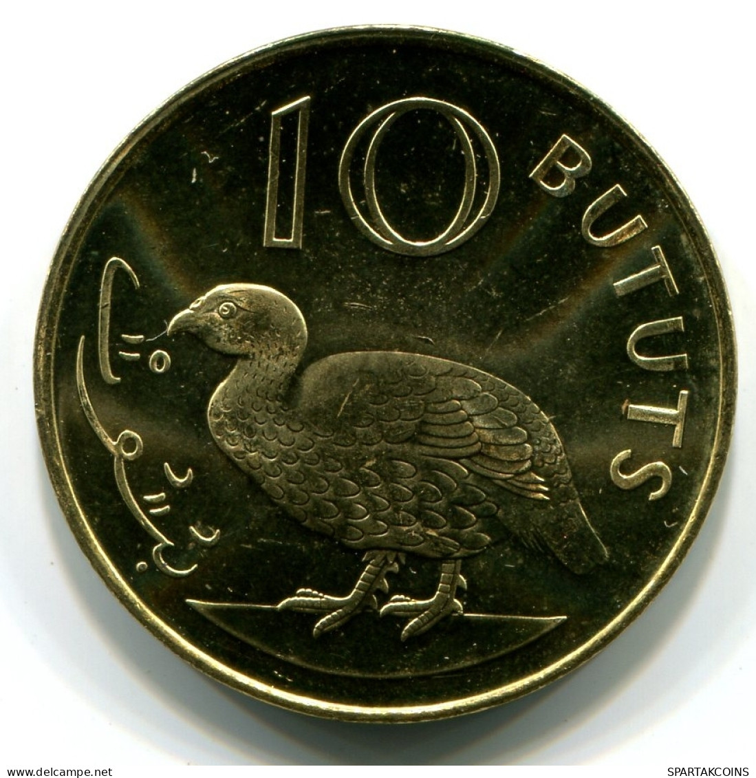 10 BUTUT 1998 GAMBIA UNC Cluster Of Peanuts Coin #W11106.U - Gambie