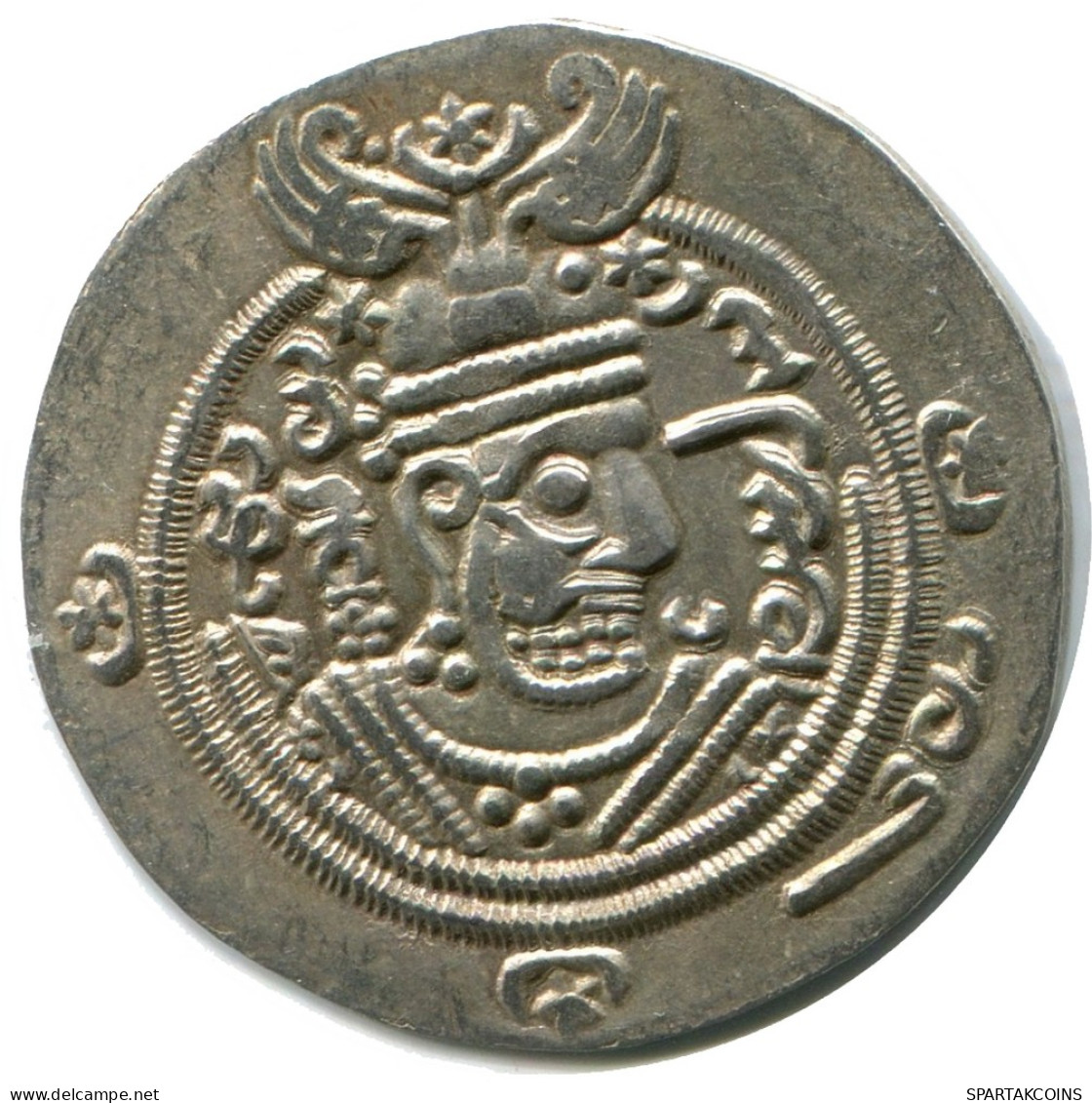 TABARISTAN DABWAYHID ISPAHBADS FARKAHN AD 711-731 AR 1/2 Drachm #AH126.86.U - Orientale