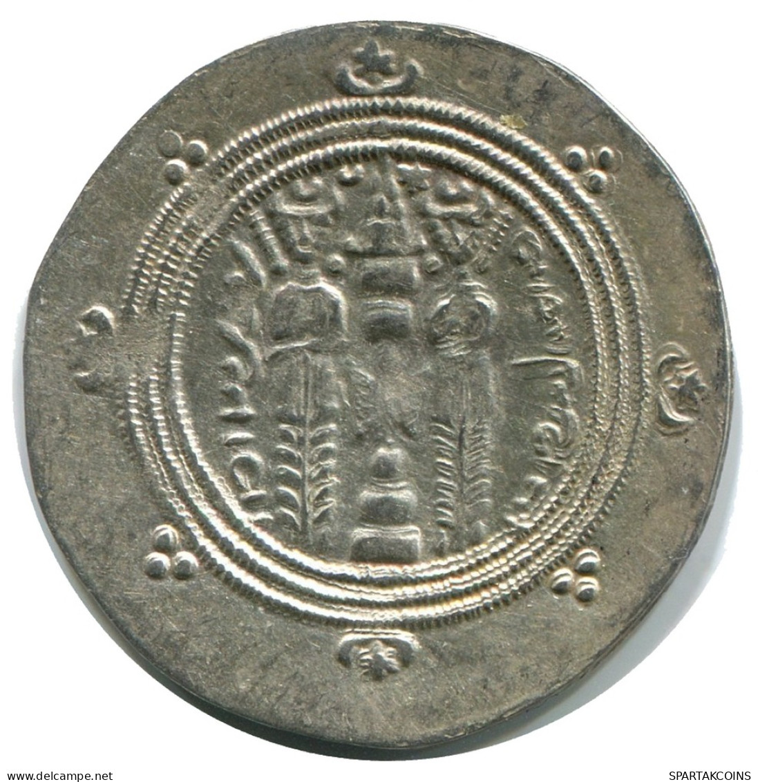 TABARISTAN DABWAYHID ISPAHBADS FARKAHN AD 711-731 AR 1/2 Drachm #AH126.86.U - Orientalische Münzen