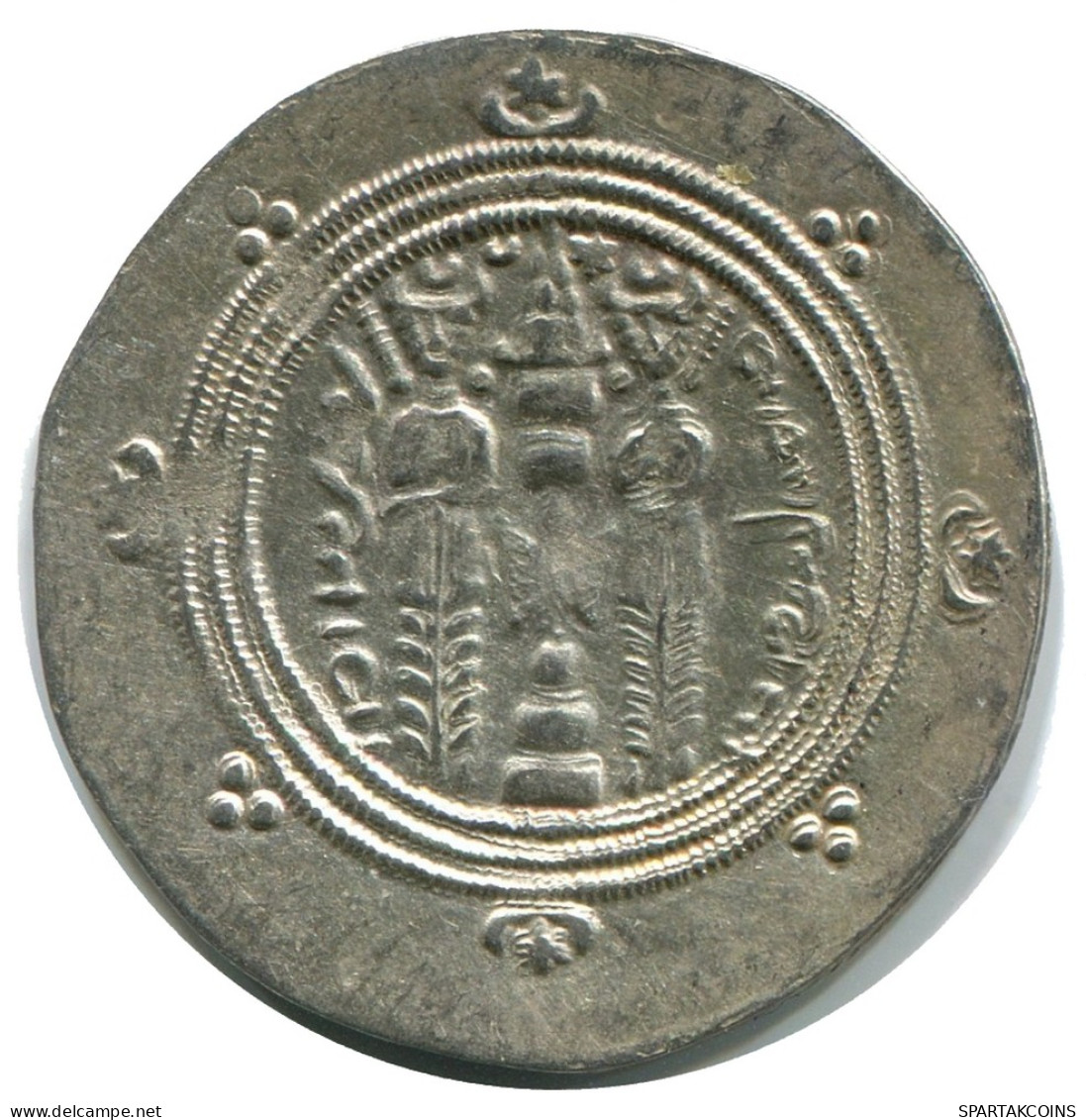 TABARISTAN DABWAYHID ISPAHBADS FARKAHN AD 711-731 AR 1/2 Drachm #AH126.86.U - Oosterse Kunst