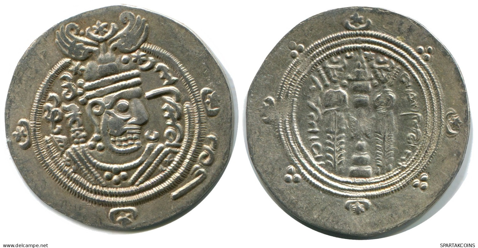 TABARISTAN DABWAYHID ISPAHBADS FARKAHN AD 711-731 AR 1/2 Drachm #AH126.86.U - Orientale