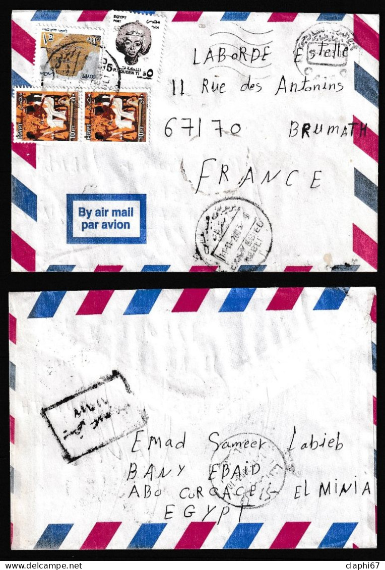 Egypte Lettre De 2003 Pour La France Thème égyptologie Pyramide Reine Tiyi  Voir Scan - Covers & Documents