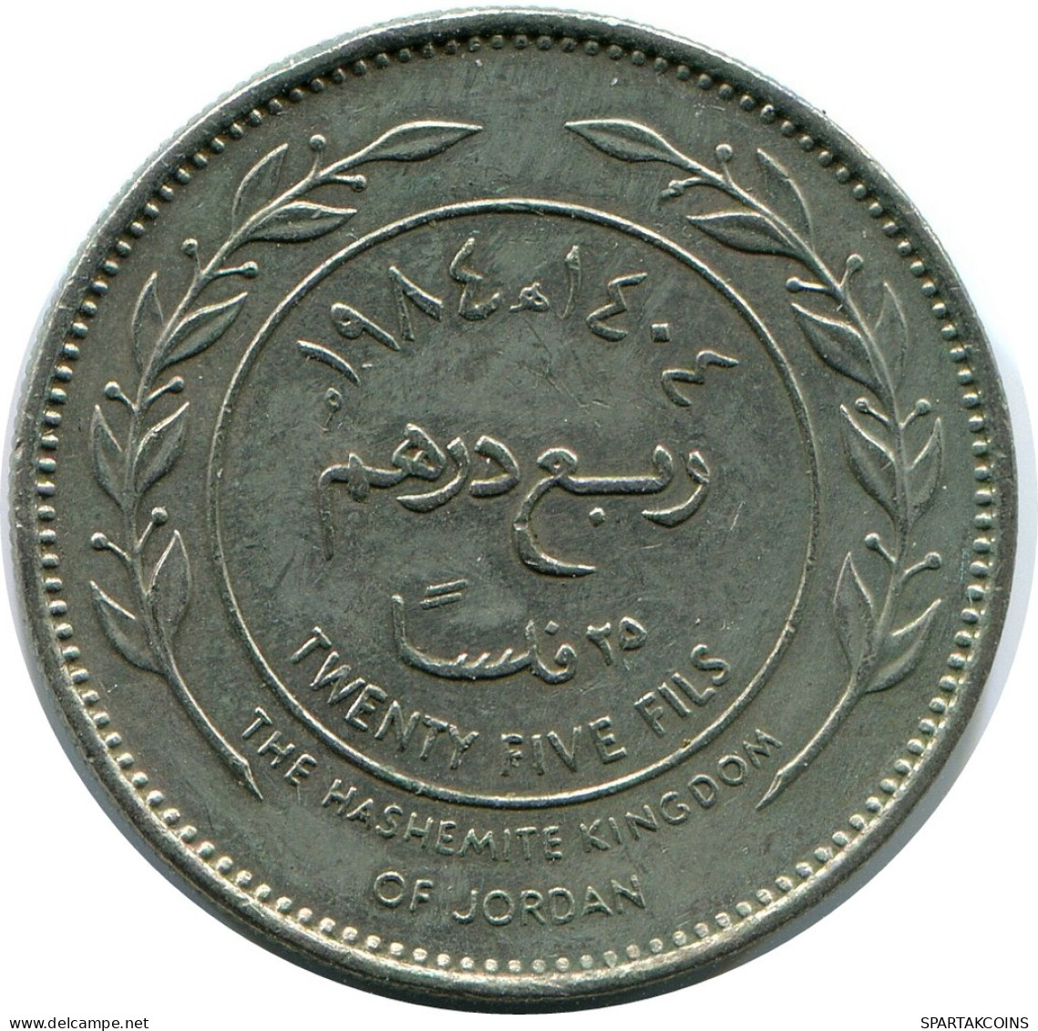 1/4 DIRHAM 25 FILS 1984 JORDAN Islamisch Münze #AK157.D - Jordanie