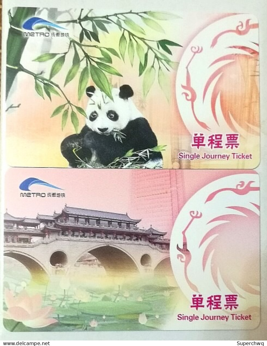 China Chengdu Metro One-way Card/one-way Ticket/subway Card,panda，2 Pcs - Mundo