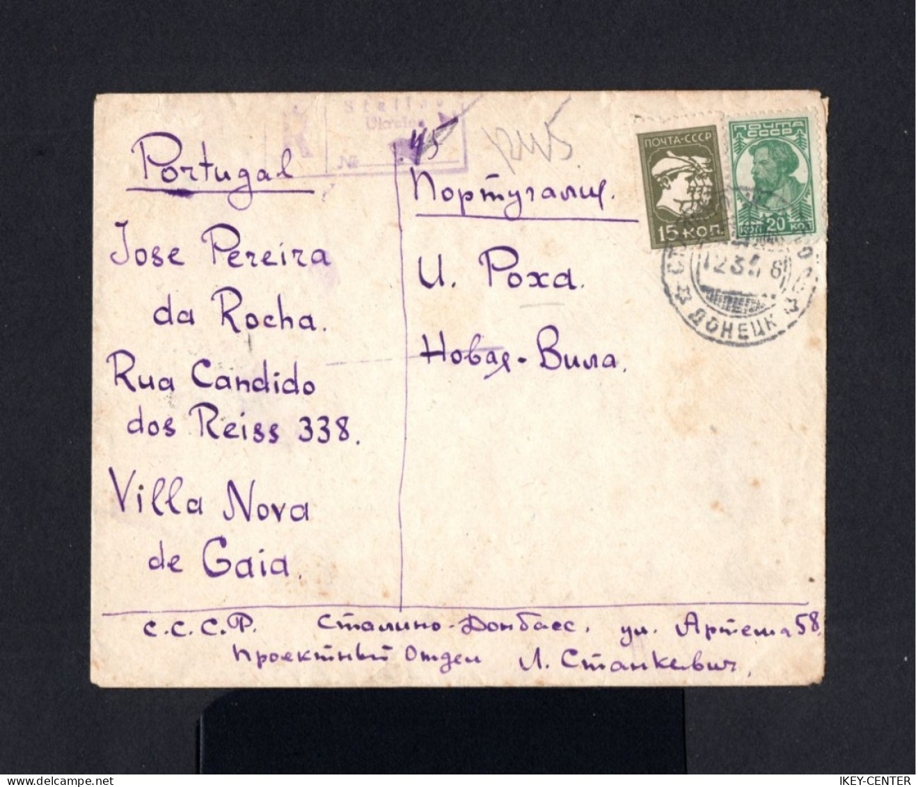 K194-RUSSIA-.AIRMAIL REGISTERED COVER STALL.. To PORTUGAL.1936.WWII.Enveloppe RECOMMANDEE AERIEN.Russland - Lettres & Documents