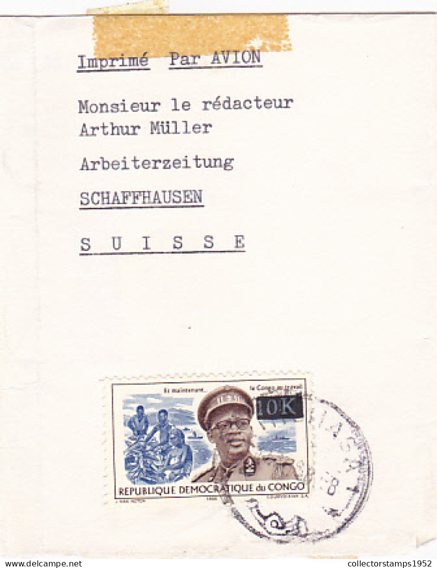 CONGO AT WORK STAMP ON NEWSPAPER WRAPPER, 1988, CONGO - Usados
