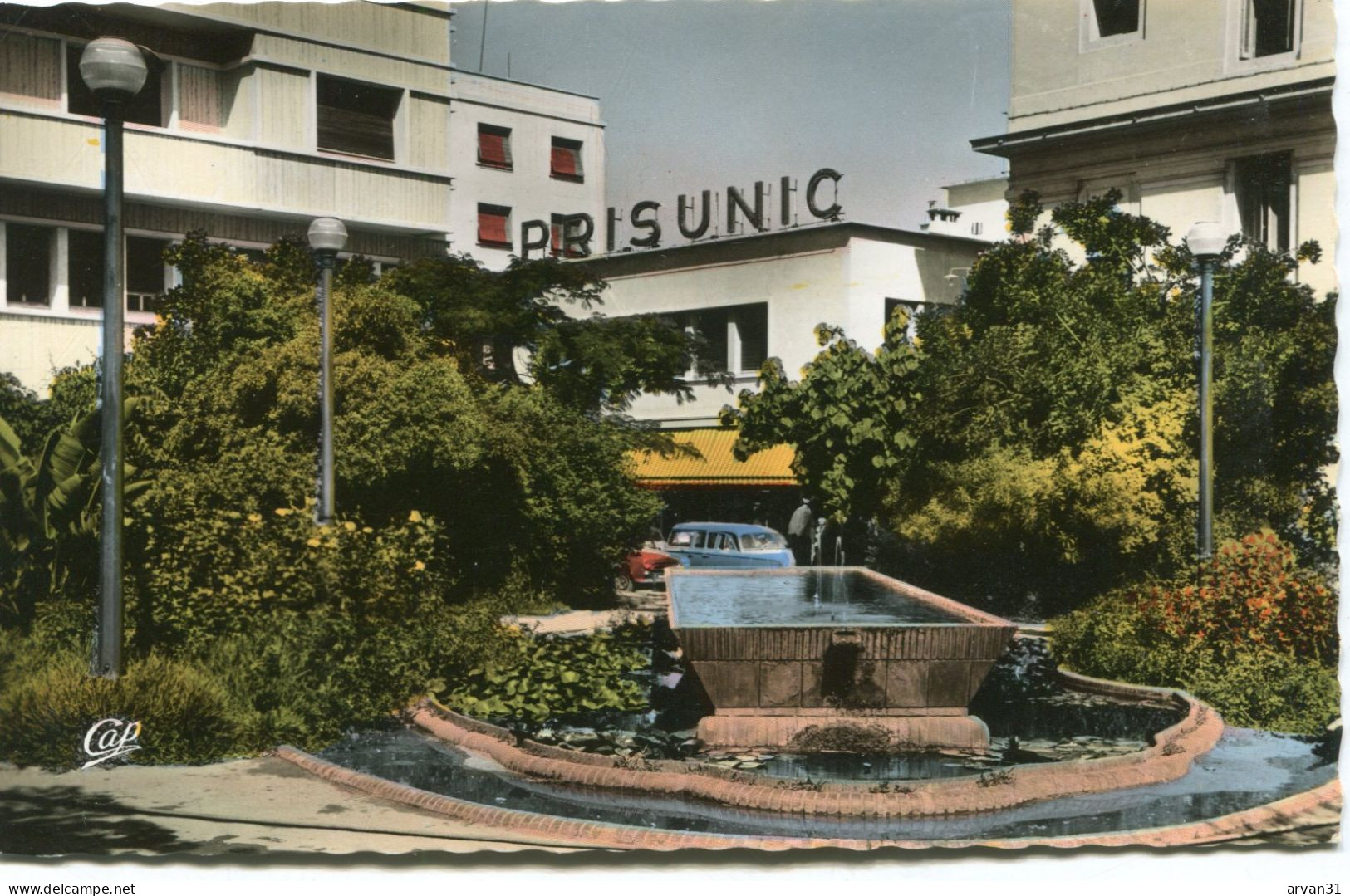 ALGERIE  -  MOSTAGANEM - LE SQUARE Du Dr QUERAT - LE PRISUNIC - - Mostaganem