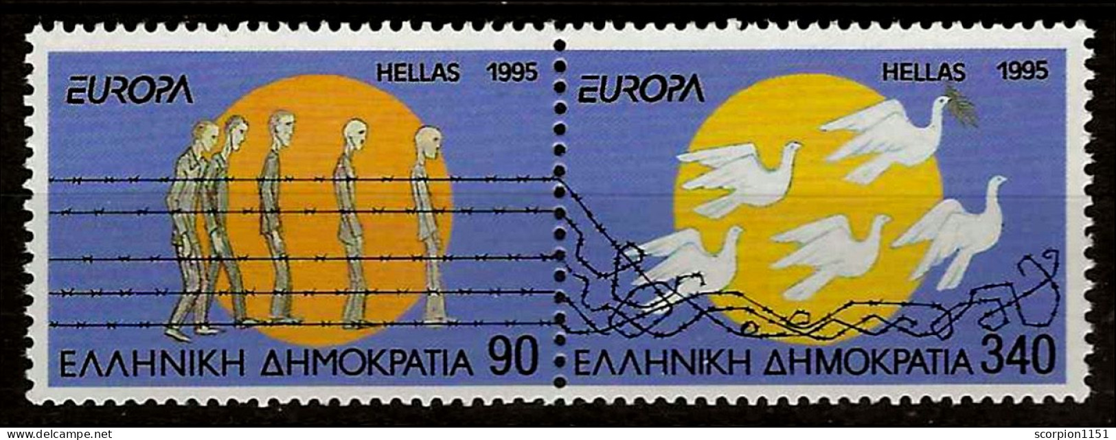 GREECE 1995 - Set MNH** - Neufs