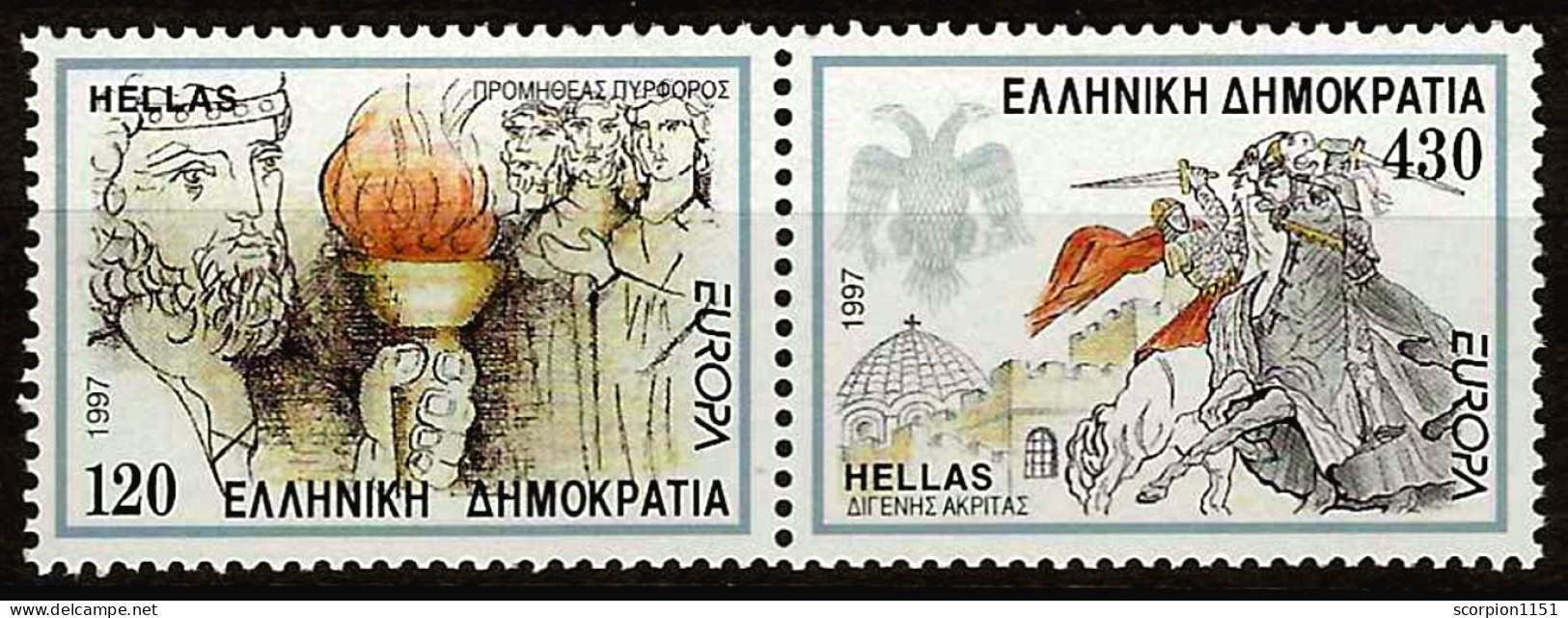 GREECE 1997 - Set MNH** - Unused Stamps