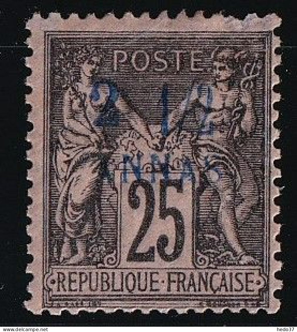 Zanzibar N°5b - Variété Surcharge Espacée - Neuf * Avec Charnière - B/TB - Unused Stamps